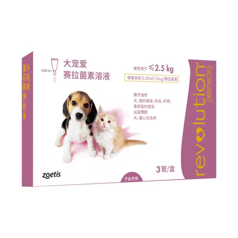 大宠爱是猫用的吗,大宠爱大规格