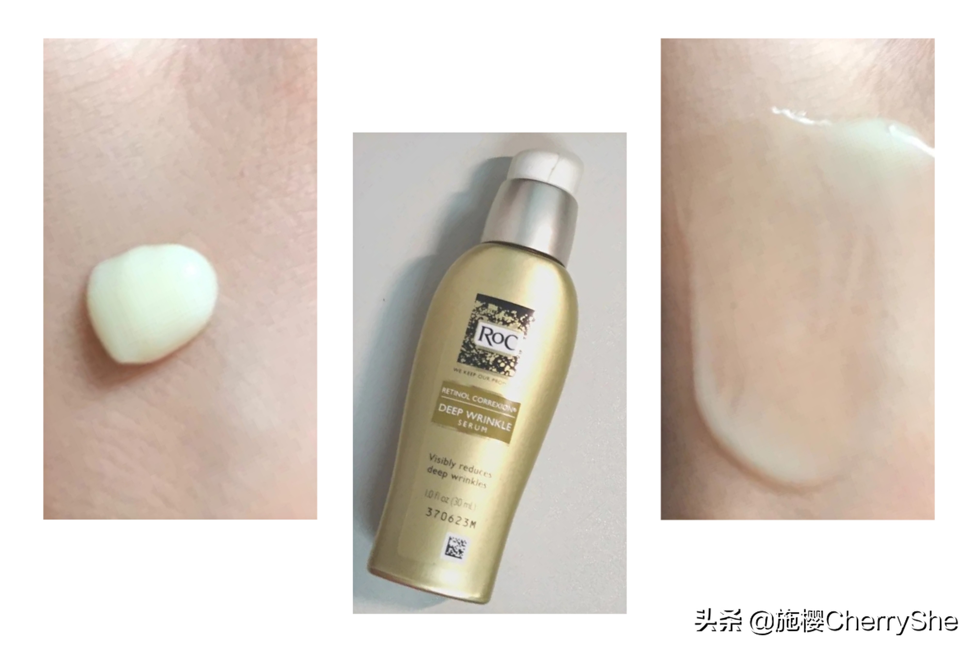 平价a醇精华推荐,平价a醇眼精华