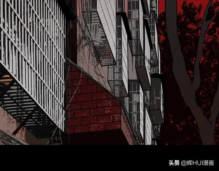 漫画书背后的故事结局,漫画故事真实经历