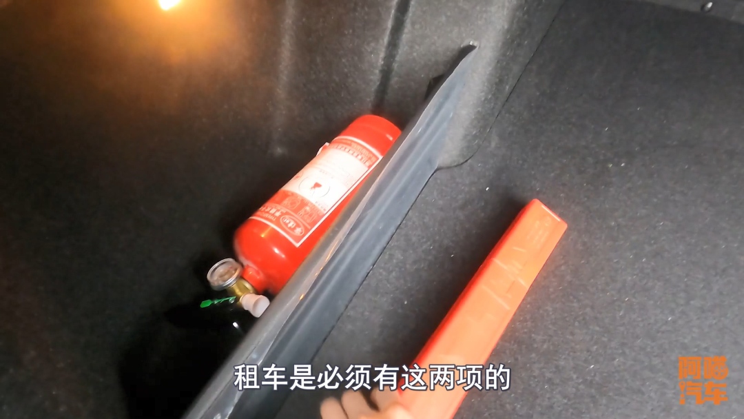 租车有哪些要注意的，喵哥手把手教你，租车时别人就坑不到你了