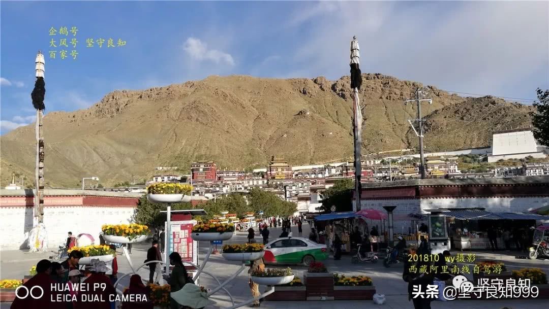 阿里大环线西藏圆梦之旅,西藏阿里南线7天详细攻略