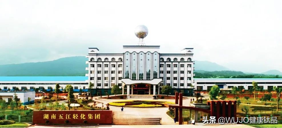 年产6万吨钛合金新材料项目,中国钛业全产业链