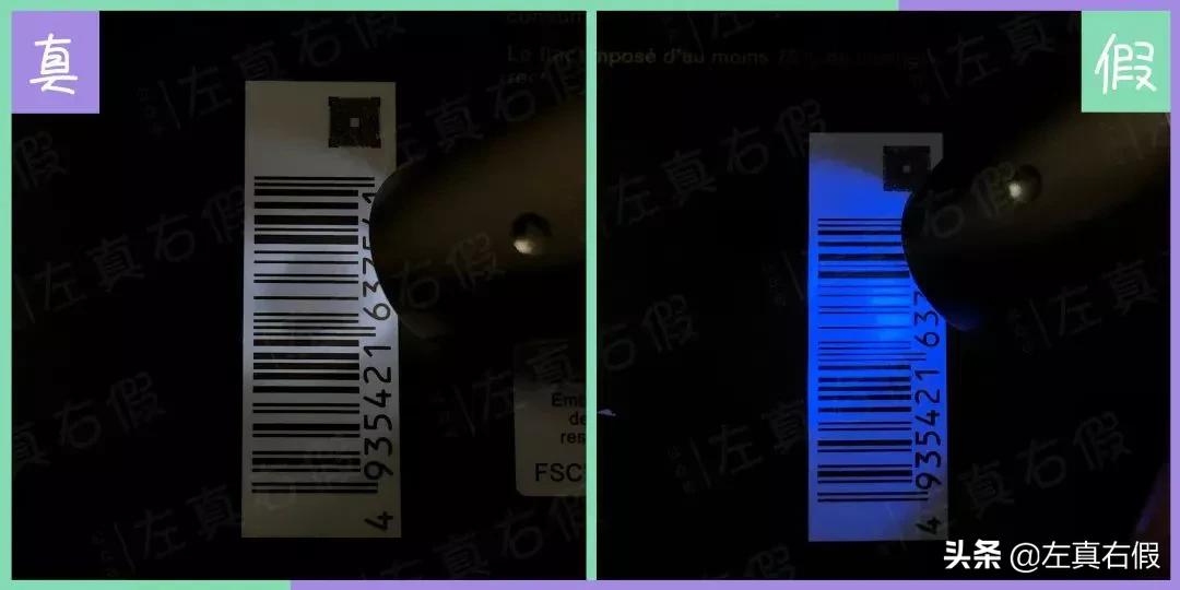 植村秀琥珀卸妆油真假辨别,植村秀琥珀卸妆油正确用法