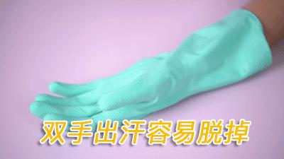 日本创意家居小用品,日本家居用品