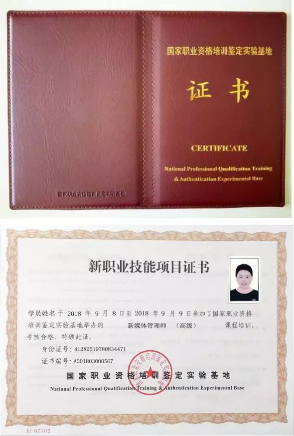 南岸短视频运营怎么变现,抖音短视频如何变现的方法