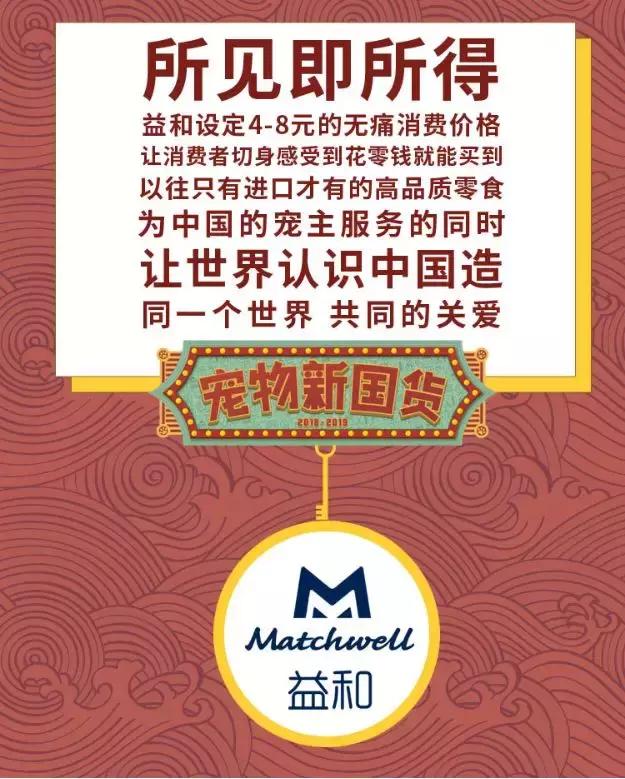 发育宝元气优食狗粮怎么样,发育宝健康起航系列