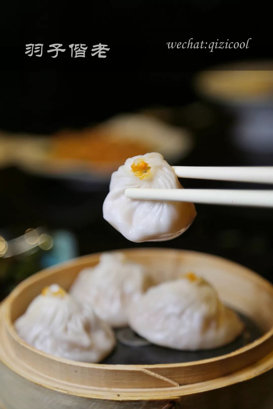 澳门新葡京酒店的美食指南，去澳门必打卡