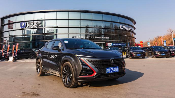 试驾长安uni-t2.0t视频,长安uni-t2020试驾视频