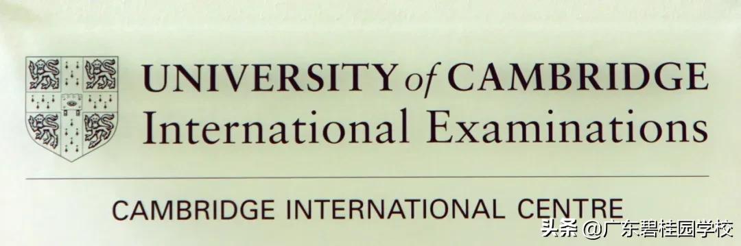 广东碧桂园职业学院评价,广东碧桂园职业学院绩点