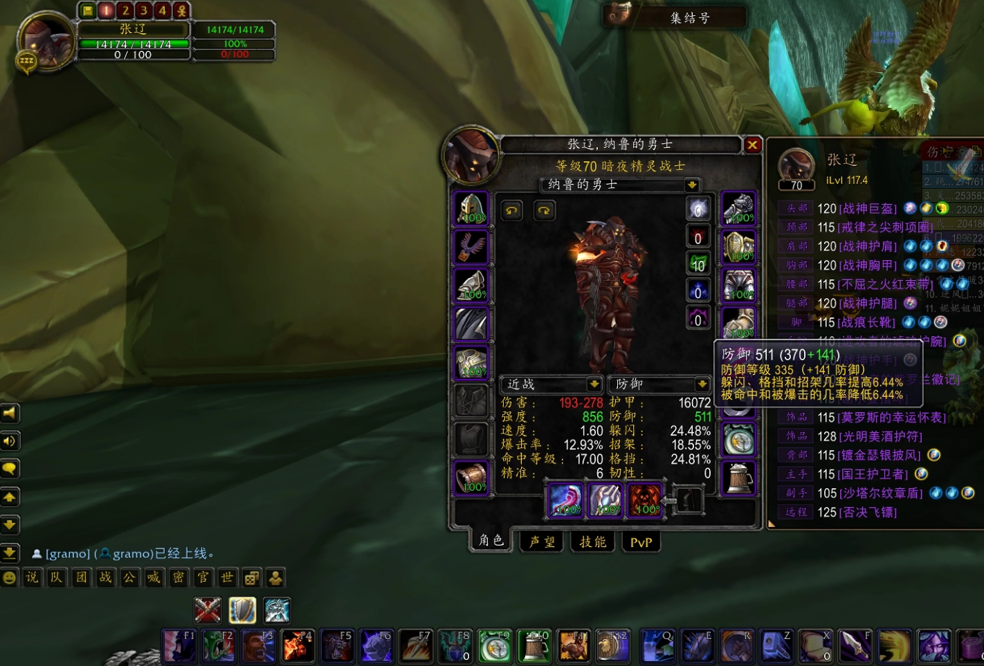 魔兽世界tbc团本攻略视频,魔兽世界团本cb机制