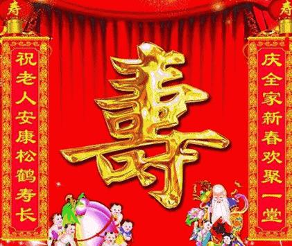 感恩节到了感谢父母,感恩节到了感谢爸爸妈妈的养育