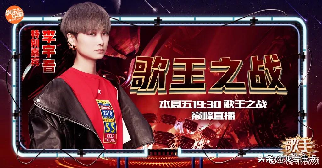 罗志祥再次评价周扬青,罗志祥回应周扬青反应