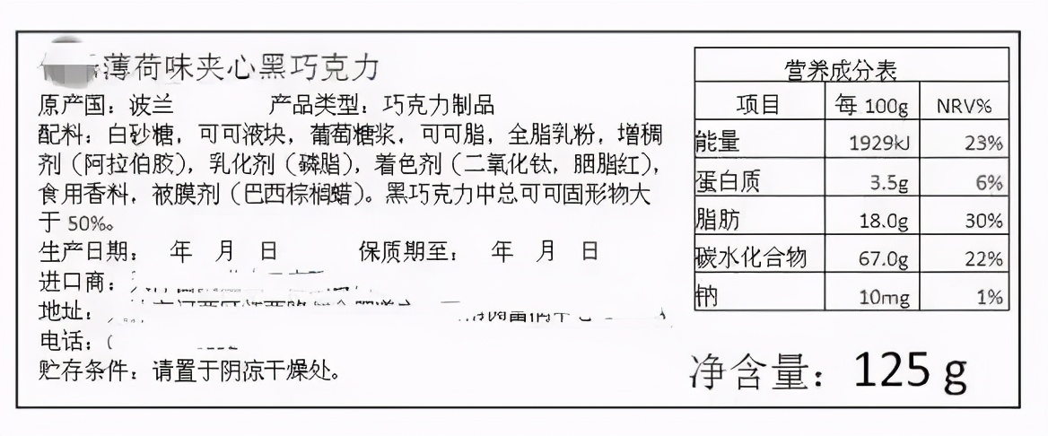 海关普法故事,海关稽查基本知识大全