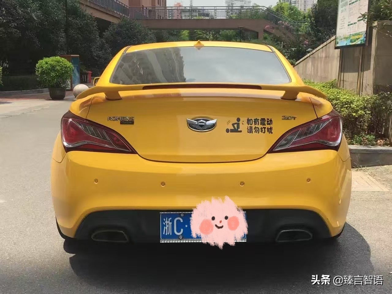 现代酷派几千块的,现代酷派跑车多少钱一台