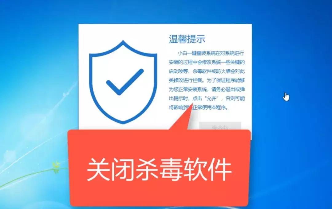 微软官网Windows系统*载下**安装与激活