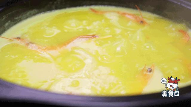 贵妇“黄金”锅!绝了,每一口都堪比SKII