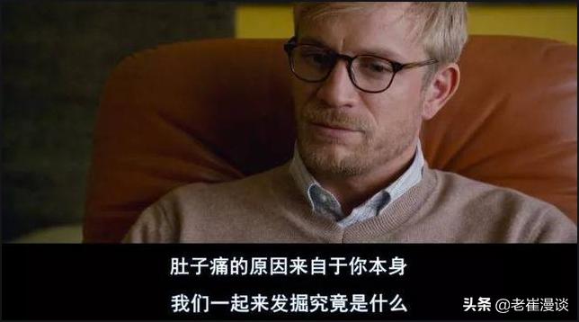 情色的皮囊下,《双面情人》隐现人类的繁衍、万物的物竞天择