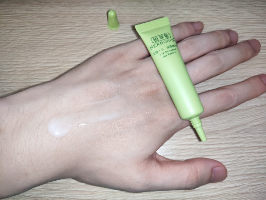 佰草集太极系列成分,佰草集太极啵啵精华水成分