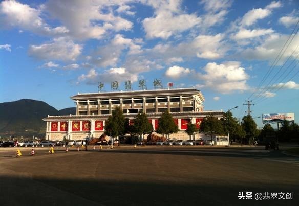 翡翠公司产品有哪些,翡翠珠宝企业公司类别