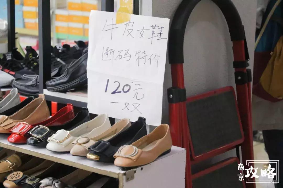 南京杭州环北服装批发市场攻略,南京环北批发市场春节营业时间