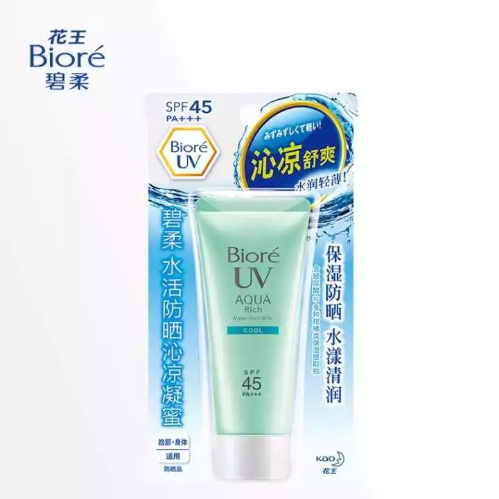 万年回购好物护肤品怎么样,万年回购护肤品怎么样啊