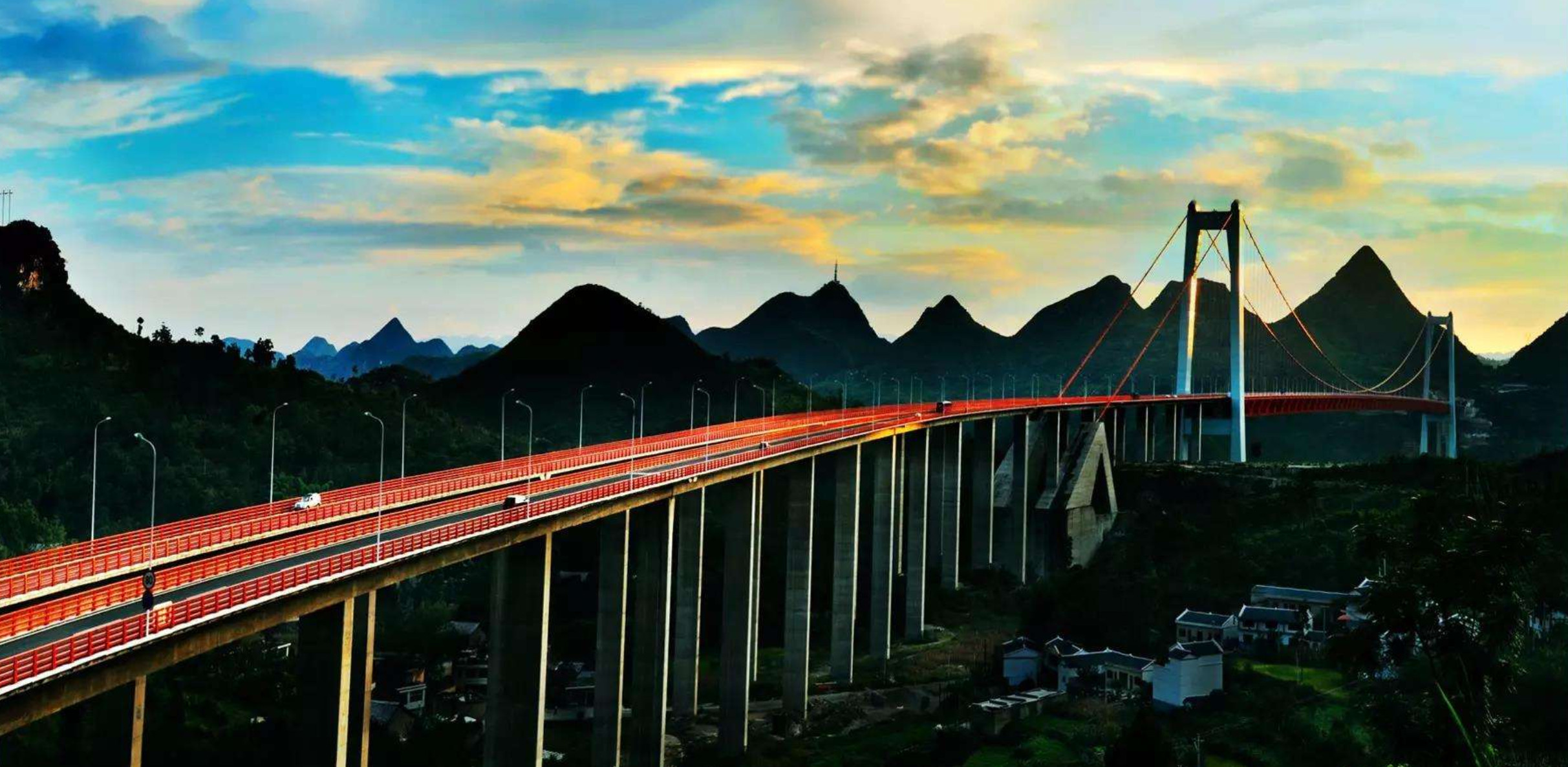 什么叫水城,什么是六盘水二中