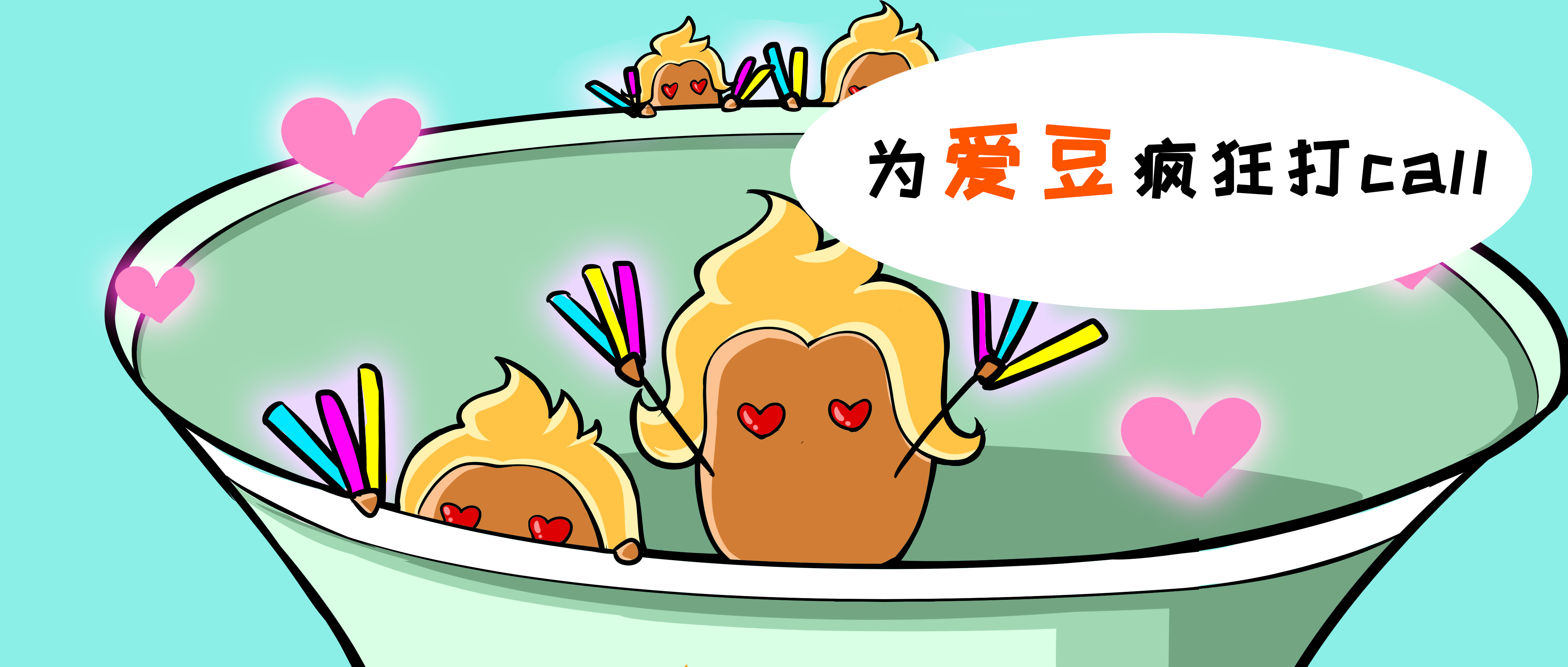 茶具褪色的解决办法,茶具变黄了怎么去除