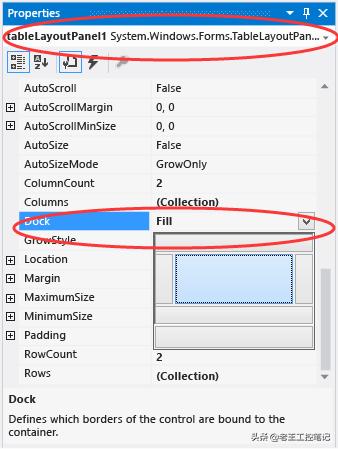 visualstudio与数据可视化,visualstudiovs怎么配置