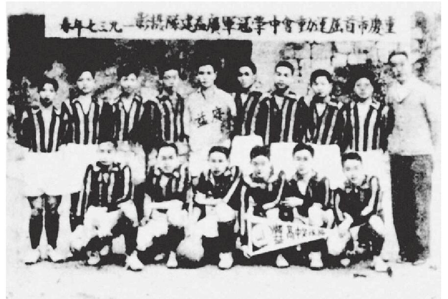 四川足球曾经多么兴盛,民国时期足球水平