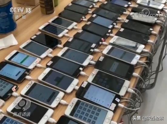 央视起底微信号地下交易：可批发零售，被用于洗钱、赌博等