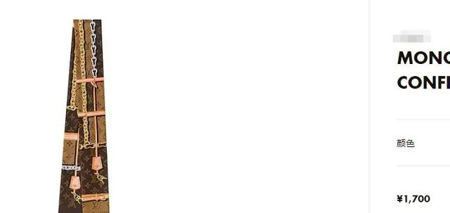 欧阳娜娜有多有钱,欧阳娜娜黑色系发带