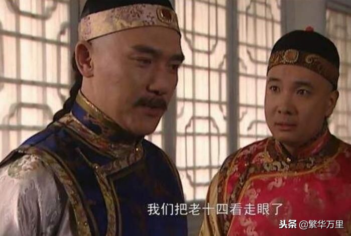 雍正王朝李卫有多么嚣张,雍正贝勒爷