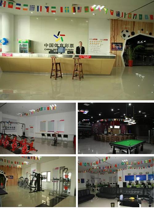 体彩店经营,如何经营体彩店