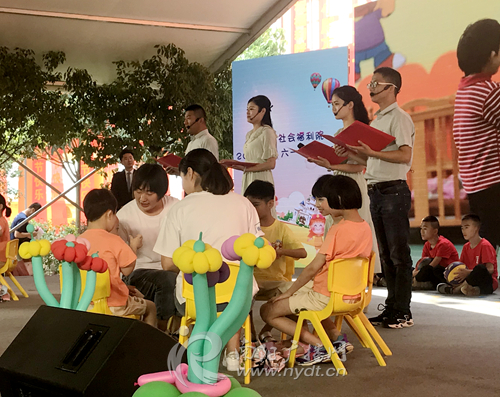 鍗楅槼鍏竴鍏泭娲诲姩,鍗楅槼鍏竴娲诲姩