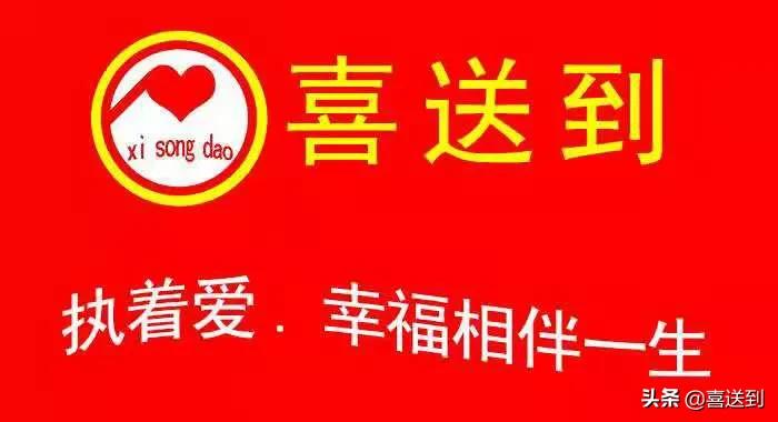 夫妻性格不合如何才能解决,夫妻性格不合最好的解决方法