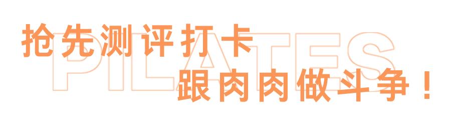 兰州姑娘在这里每天一点小进步,闷声组大事,称霸闺蜜群