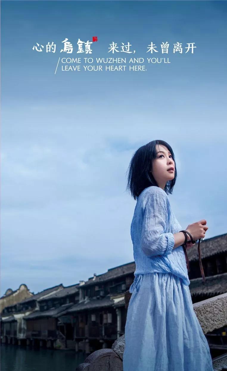 乌镇现在还值得去吗,乌镇是否值得去