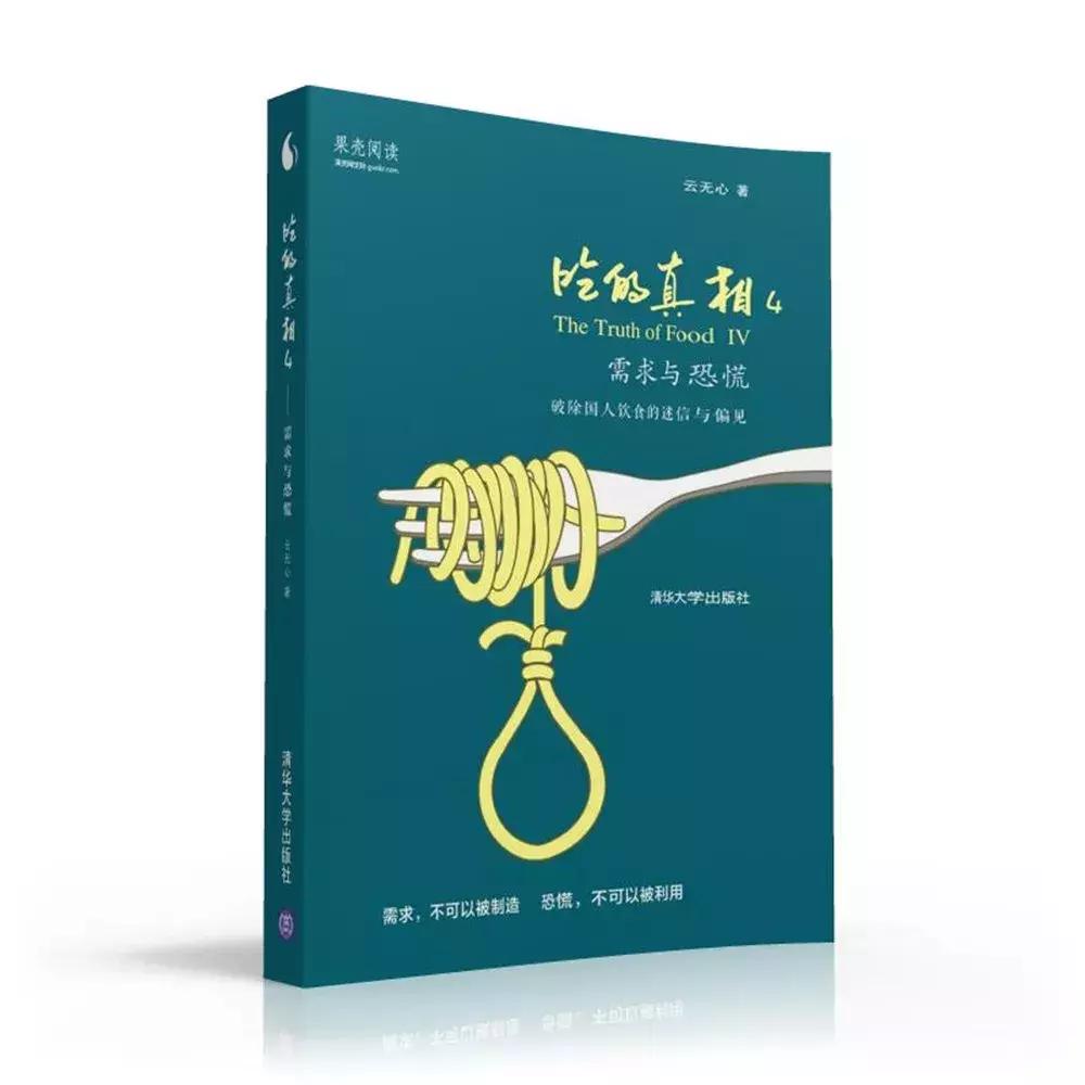 橄榄油是食用油中最香的吗,橄榄油是非转基因吗