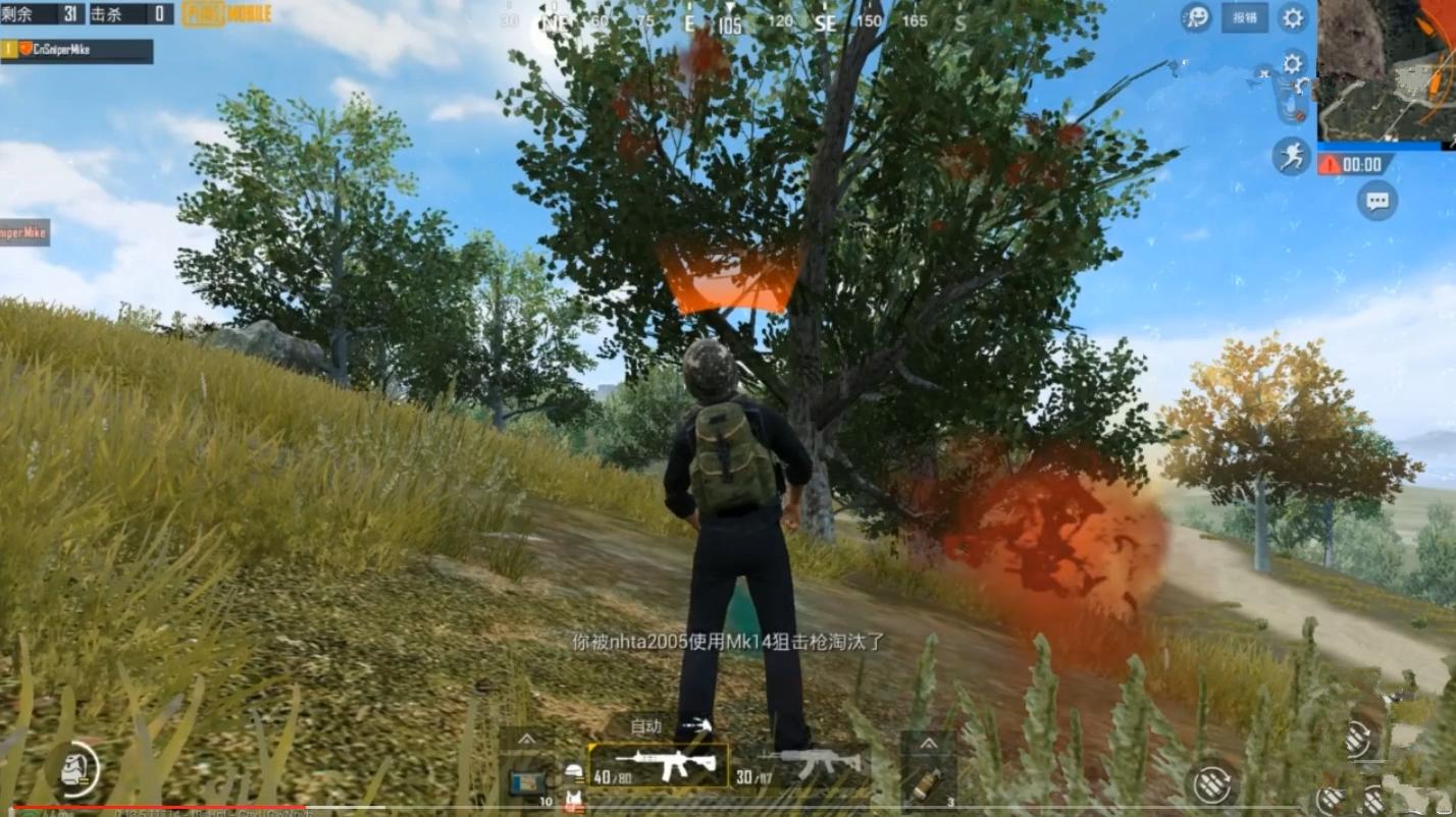 吃鸡国际服有多难打,吃鸡国际服到底有多良心