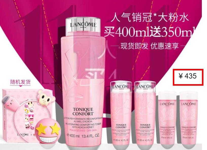 女生护肤一次要花多少元,女生一套护肤品500左右贵吗