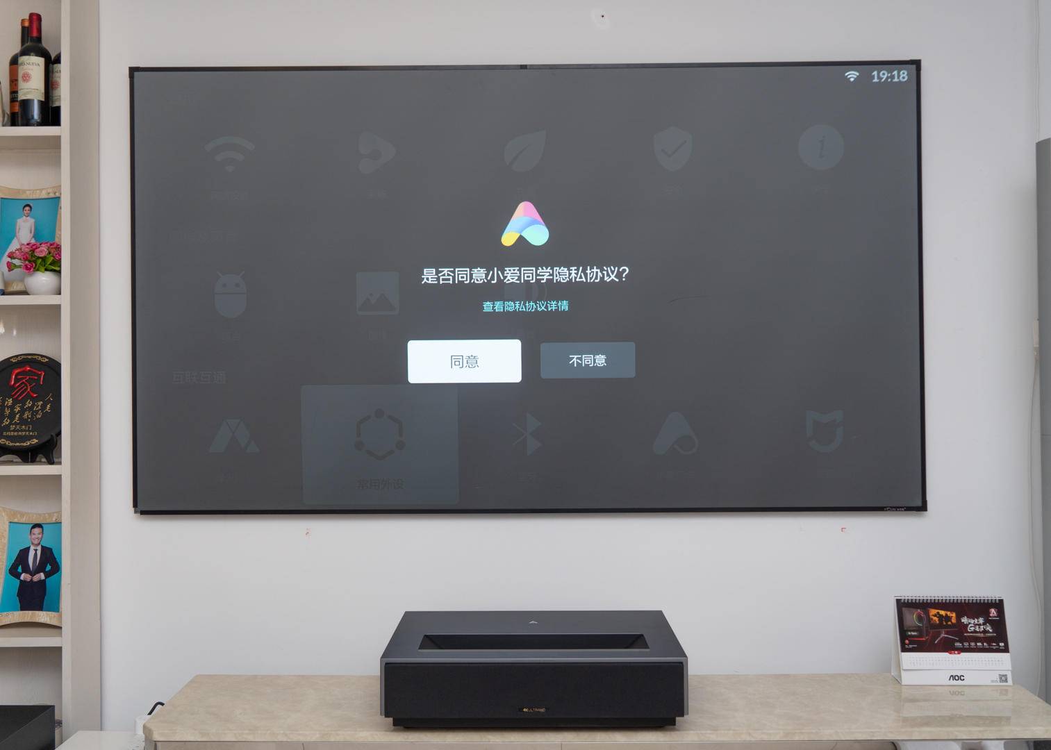 100英寸激光电视机测评,激光电视80寸和100寸差多少