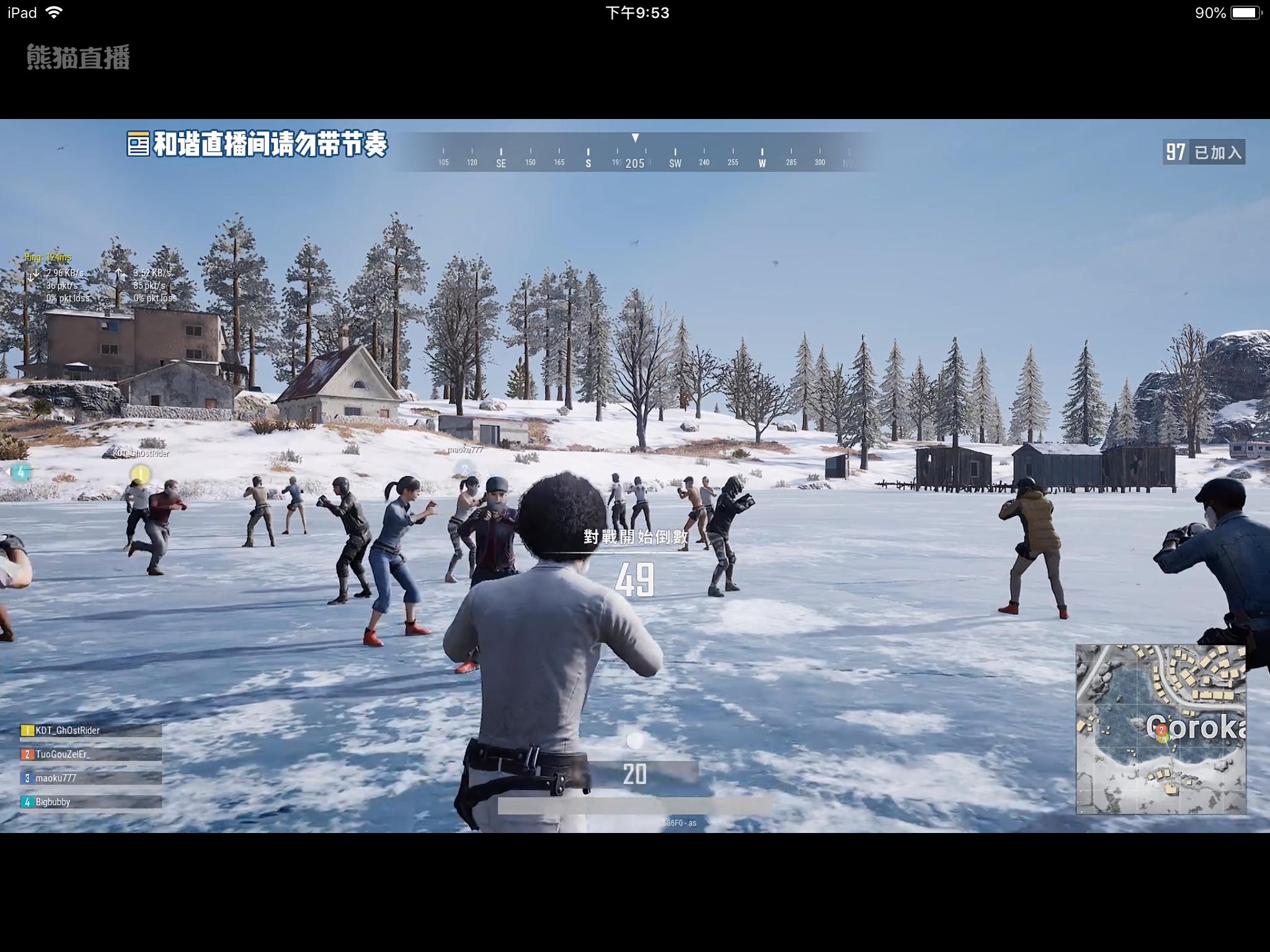 绝地求生国际服里面变态的bug,测试服绝地求生沙漠bug