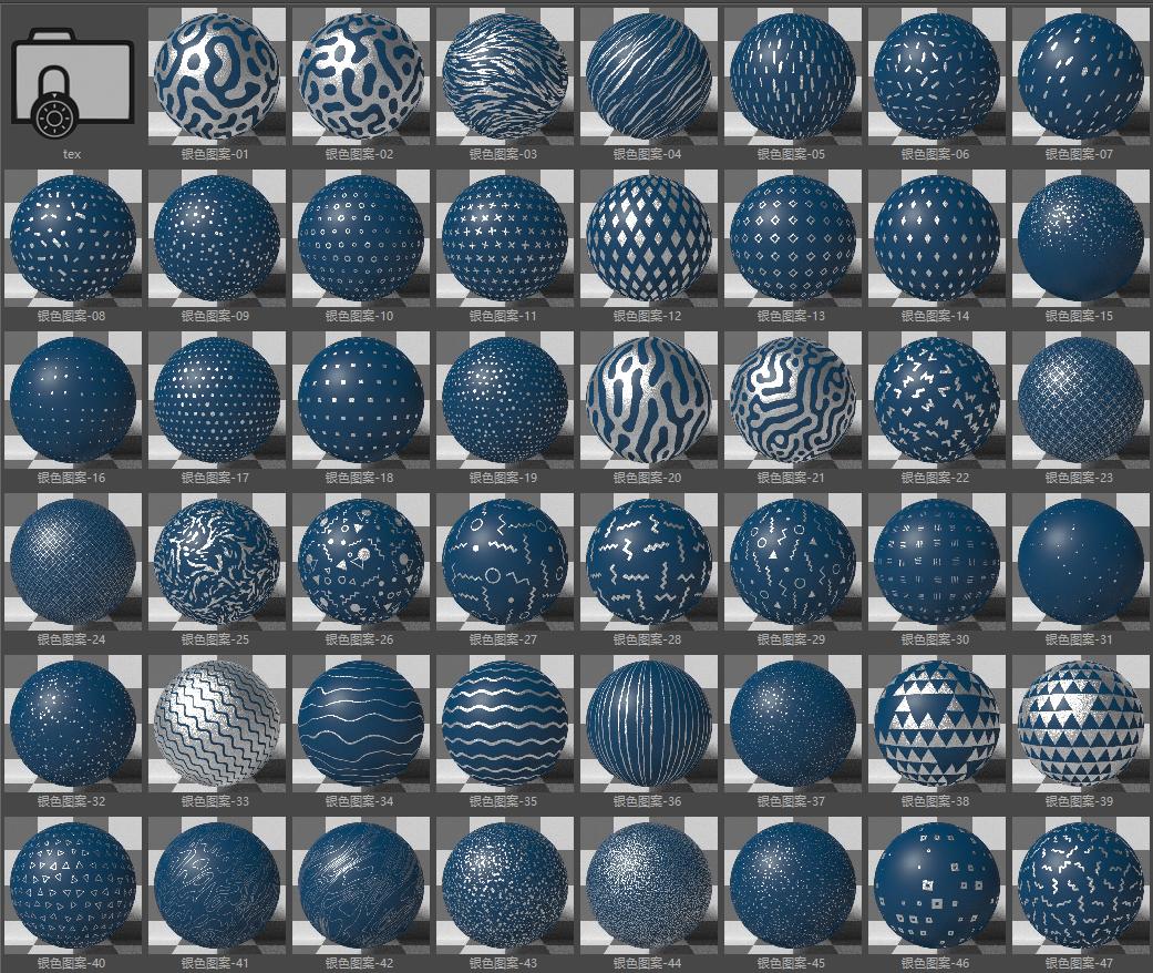 OC最全中文材质库来了，学习C4D必备