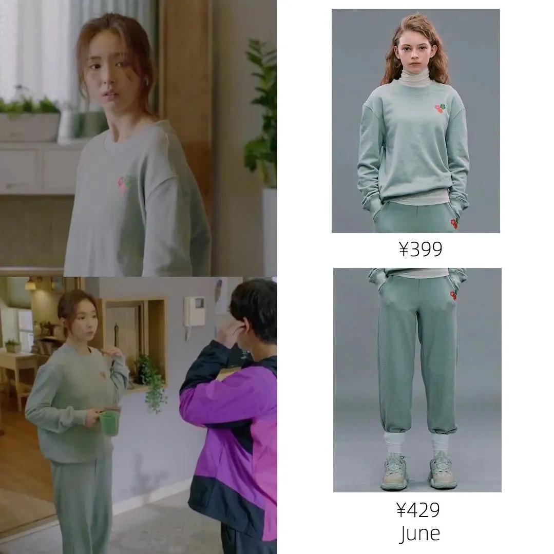 runon韩剧女主穿搭,韩剧迷雾女主穿搭