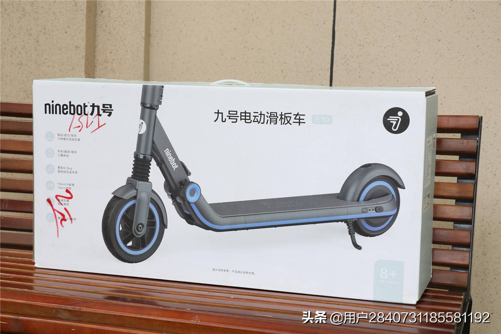 九号儿童滑板车c10怎么骑,九号儿童电动滑板车怎么选