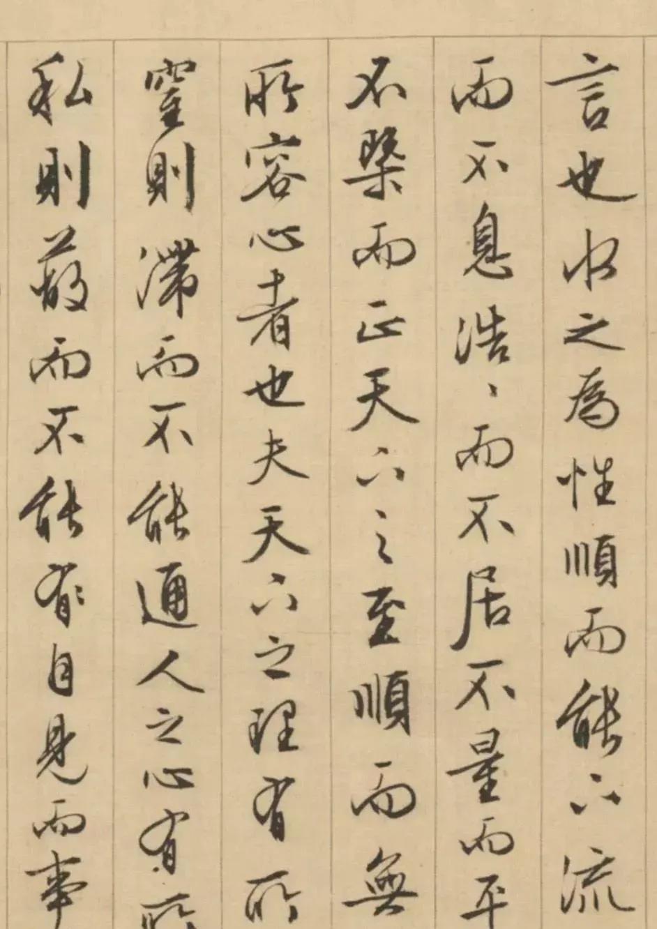 闲逸清俊——明四家文徵明百幅书画赏析