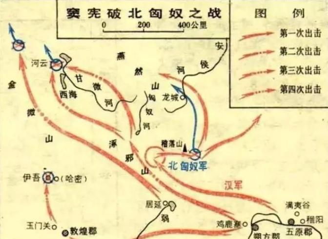 异域发现石昊,异国发现汉字石刻