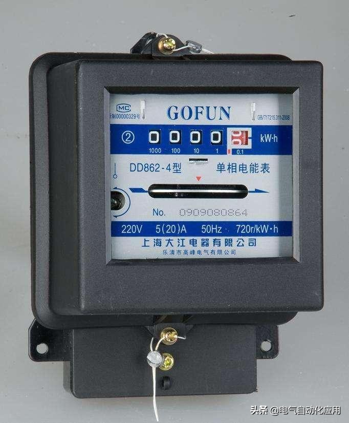 家用智能电表怎样查看用电情况,家庭用电常识图片