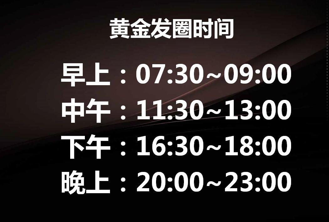 私域流量如何正确运用营销策略,私域流量的玩法和底层逻辑解析