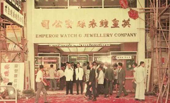 杨受成与明星关系,杨受成成长历程